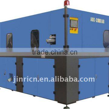 HZ-90 PET BOTTLE BLOW MOLDING MACHINE