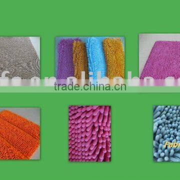 Chenille Fabric