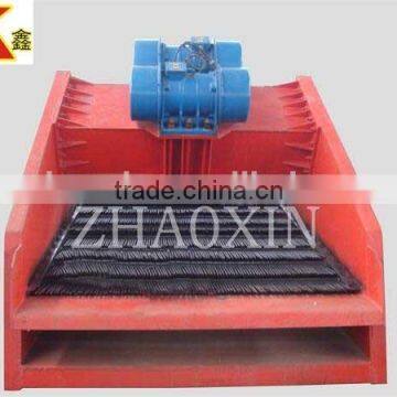 2015 Hot Selling Small Ore Vibrating Screen Vibrating Machine