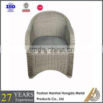 Outdoor rattan garden furniture