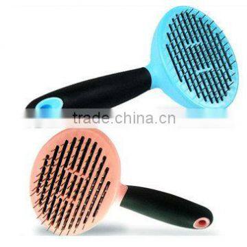 Pet Grooming Brush / Slicker Brush