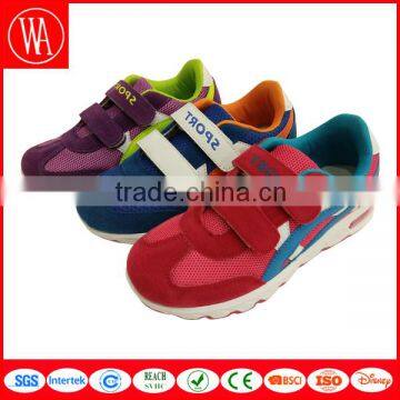 Fashion Magic Button Sneakers