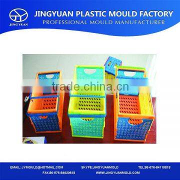 Durable plastic folding mesh laundry basket mold supplier
