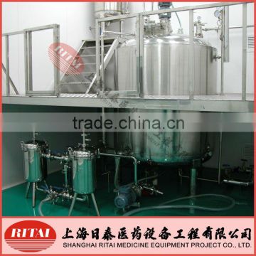 1000 Gallon Stainless Steel Pharmaceutical Mixing Tank