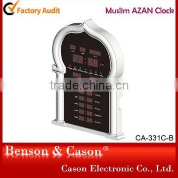 Decor Home Digital Muslim Prayer Time Wall Clocks