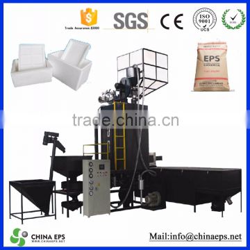 High Quality Styrofoam pre-expander Machine /eps pre-expander machine for foam board