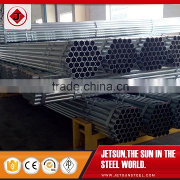 wholesale seamless 50mm steel galvanized pipe