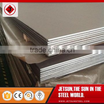 304 316 thick plate 2mm stainless steel sheet