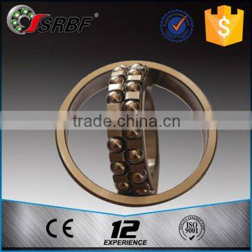 China Good Quality 1317K Self-aligning Ball Bearing photo-4