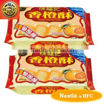 HFC 5122 182g short cake/filling cake pineapple flavour