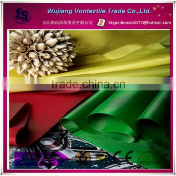 Wujiang manufacture polyester pvc coated taffeta /210T polyester taffeta for tent,raincoat,etc