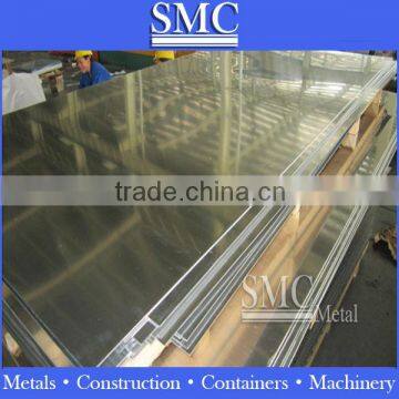 reflective aluminum sheet suppliers,heat reflective aluminum sheets,95% reflective aluminum sheet