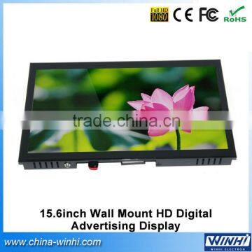 15 inch retail store usb sd cf card lcd monitor 12v digital signage led display equipment 1080P wall mount lcd tv stand