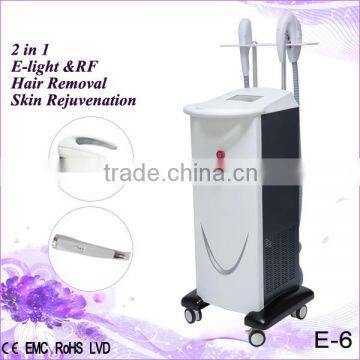 beauty machine hair removal/skin rejuvenation 2 in 1 RF Elight