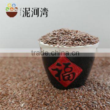 Brown Flax Seeds With Best Price