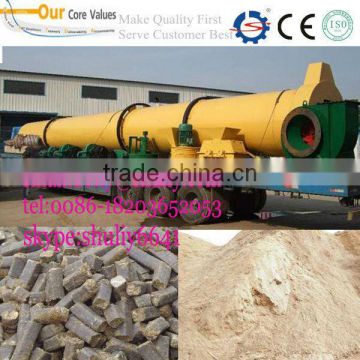 wood working machinery drying machine for sawdust