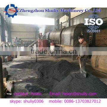 Air flow and continuous rice husk carbonization furnace 008613703827012