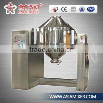 high mixing efficiency spray & heat system mixer, JHS-P150 powder mixer