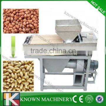 High capacity new design automatic CE Approval dry almond skin peeler,almond skin peeling machine