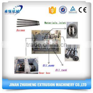 Nutritional Powder Processing Line/baby Food Production Line/making Machine photo-3