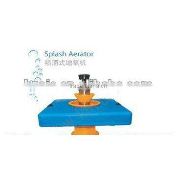 China Splash pond Aerator for Aquaculture