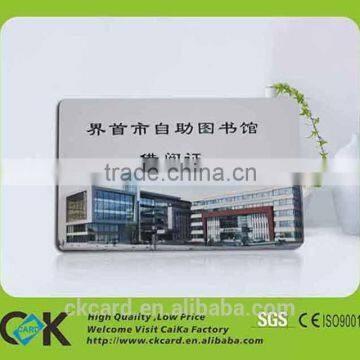 Customize university reader's card free sample from China supplier