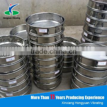 Hongyuan brand test sieves shaker laboratory sifting screen analytical