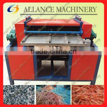 ALRM-7A 100% rate waste radiator recycling machine