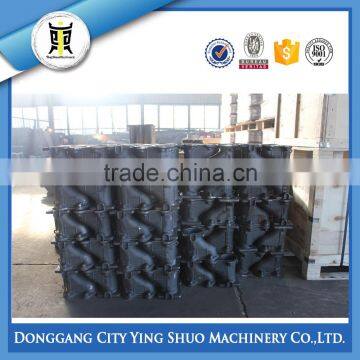 China Ductile Iron Casting