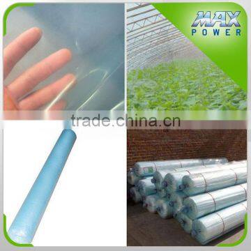 Greenhouse HDPE Film photo-2