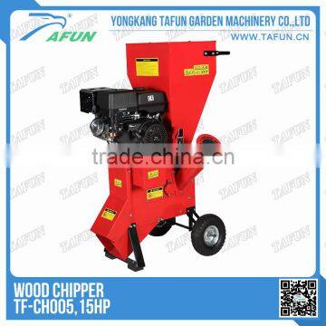 2017 new arrival professional wood chipper with 15HP out put power