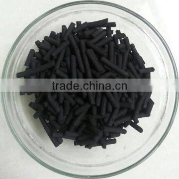 WADE 1001 China Maufacturer Supply Coal Based Activated Carbon in kg photo-2