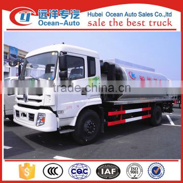 NEW dongfeng 8~10ton bitumen distributor vehicle for sale