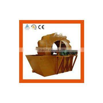 LSX Series Sand Washing Machine with good price