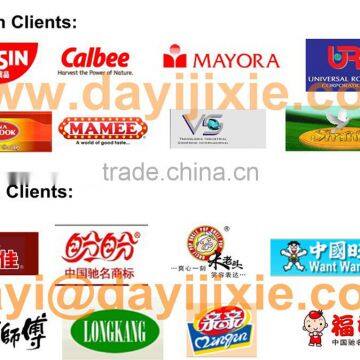 Food Extruder for Pet Pellet Food /dog Snack With Big Capacity of 300-500kg/h photo-5