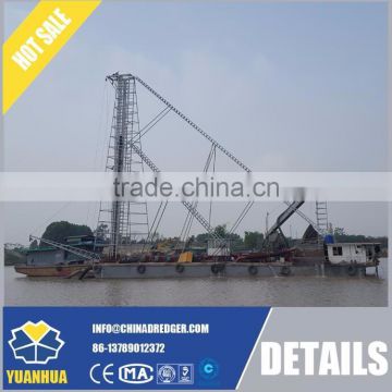 river sand mining equipment Drilling suction dredger