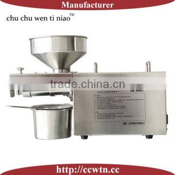 LK Z001 CE Small Oil Maker Oil Presser Sunflower Seed Oil Making Machine photo-2