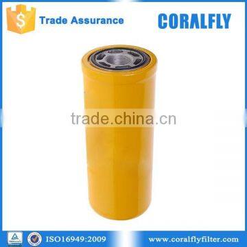 Hydraulic Oil Filter 581/18020