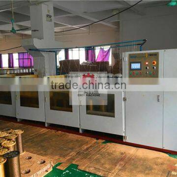 Pp Multifilament Yarn Machine High Speed Twisting Ring Twister photo-2