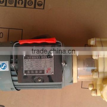 750W corrosion resistance water pump