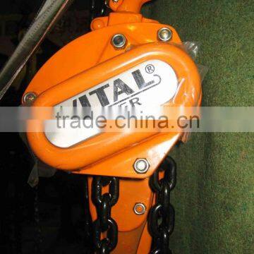 Vital Lifting Chain Hosit photo-2