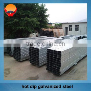 China Hot Dip Galvanized Steel Purline