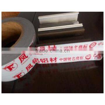 Black and white film for aluminum extrusive profile