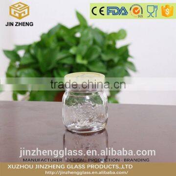 Hot sale Embossed airtight glass Candy Jar with Screw Lid 300ml