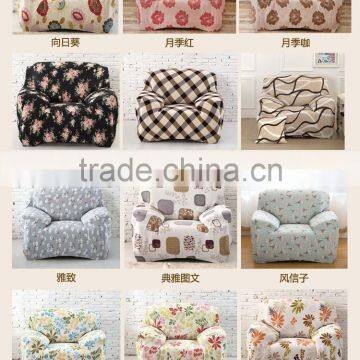 Quality Fashion Four Season Style Elastic Sofa Cover photo-2