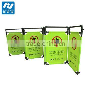 elevator maintenance safety fence from guangdong