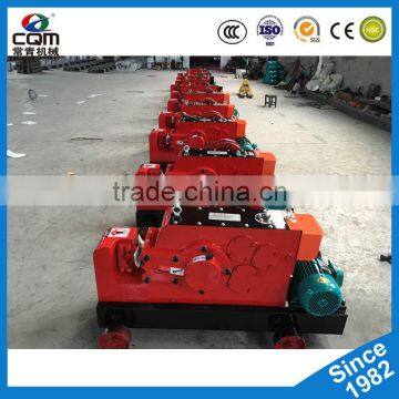 Metal Steel Bar Cutting Machine photo-6