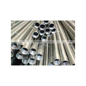 20mm Steel Conduit Pipe