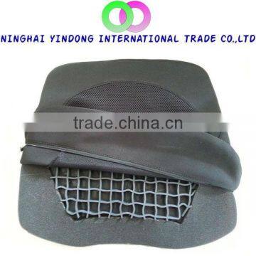 High Quality Cushion /g-seat Cushion for Travelling&lifting