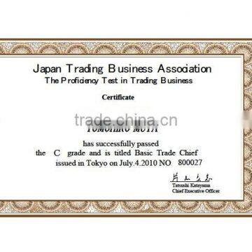 Certificate Japan Trading Business Association